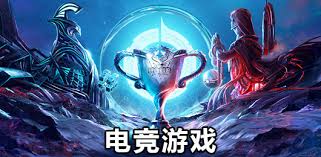 必一体育 王者荣耀游戏界面原画怎么设置