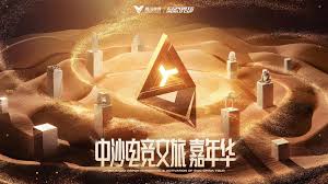 必一·运动(B-Sports)官方网站 3d体验在哪里玩的游戏